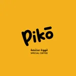 Piko | بيكو icon