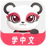 Chinesia - AI Learn Chinese icon