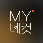 MY네컷 – 폰으로 찍는 무한 네컷 마이네컷 icon