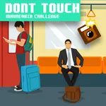 Mannequin Challenge icon