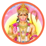 Hanuman Mantras Hindi with Lyr icon