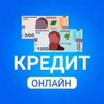 Кредит онлайн на картку icon