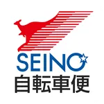 自転車輸送便 icon