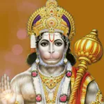 Hanuman Chalisa-Multi Language icon
