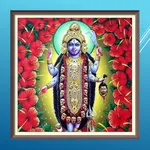 Mahakali maa 1008 Names Of Kal icon