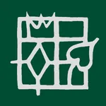 Gartenführer Veitshöchheim -DE icon