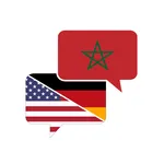 Moroccan Darija Dictionary icon