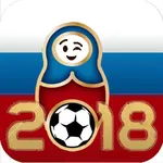 Soccer WC 2018 Russia icon