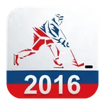 Ice Hockey WC 2016 icon