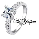 De Yaipen icon