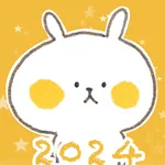 Usagitake Calendar planner icon