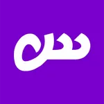 سیکیمی icon