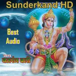 Sunderkand Audio HD icon