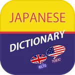 Longman English Japanese Dicti icon