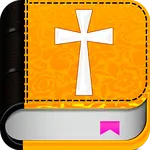 Die Bibel App icon