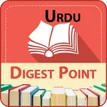 Digest Urdu Novels icon
