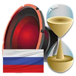 Голос Дигало Ник для DVBeep icon