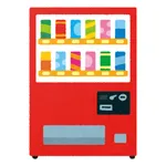 Vending Machine Logger (Easily icon