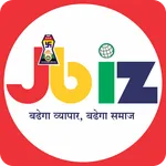 JBiz icon
