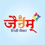 Jainam TV icon