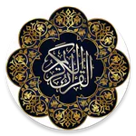 مصحف التجويد-برواية حفص- Quran icon