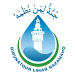 Diounatoun Liman Nazamaho icon