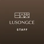 루송채 직원용 icon