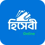 Hishebi Online icon