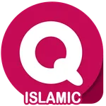 Islamic Quiz Pro icon