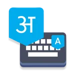 Hindi Voice Typing Keyboard icon