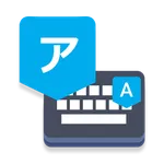 Japanese Keyboard icon