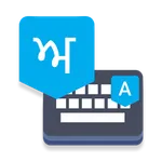 Punjabi Voice Typing Keyboard icon