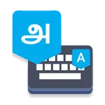 Tamil Voice Typing Keyboard icon