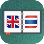English to Thai Dictionary icon