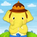 เจ้าช้างขี้เกียจ icon