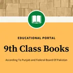 All Books For Class 9 icon