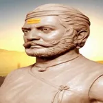 उमाजी राजे icon
