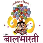 State Board Books(MH) latest icon