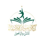 Irtiqaa - أكاديمية الارتقاء icon