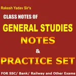 Rakesh Yadav General Studies icon