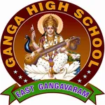 Ganga High School icon