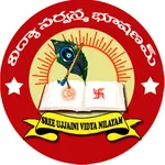 Sree Ujjaini E.M. High School icon
