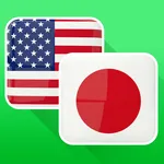 English Japanese Translator icon