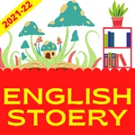 English Story: English Kahani icon
