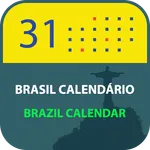 Brasil Calendário 2022 icon