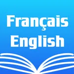 French English Dictionary icon