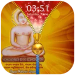 Mahavir Jayanti Zipper Lock Sc icon