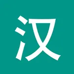 Chinese Chinesimple Dictionary icon