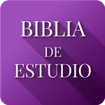 Bible Study Reina Valera icon