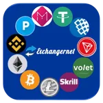 Exchanger icon